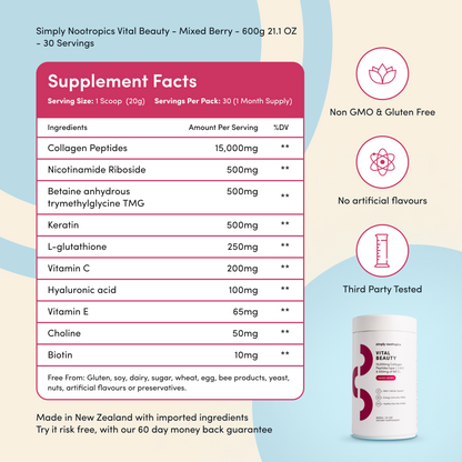 Vital Beauty Collagen Powder Mixed Berry - 600g