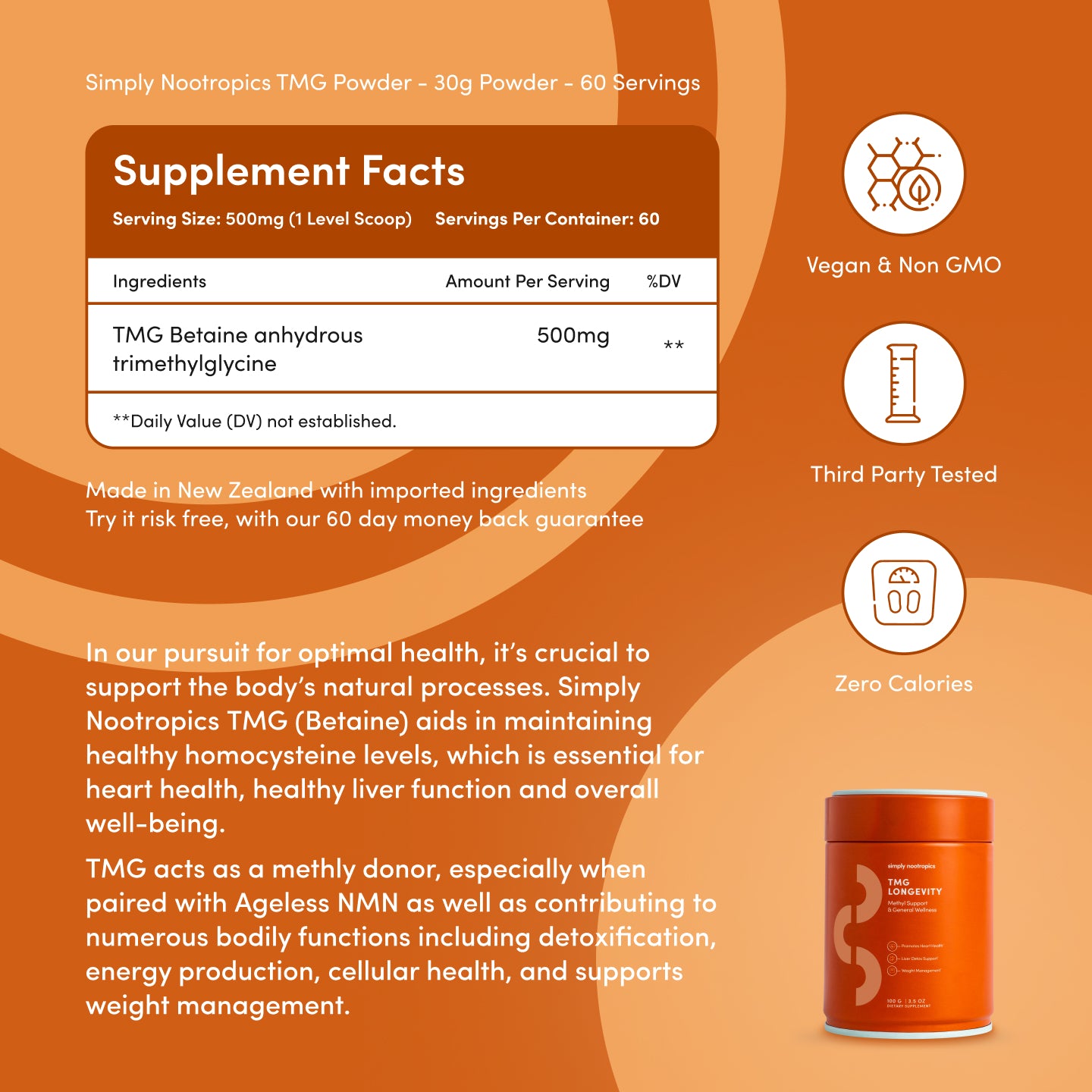 TMG Powder (30g)
